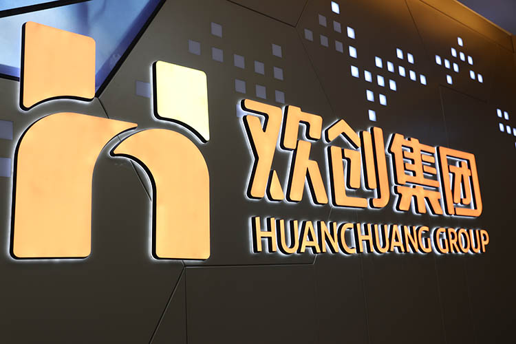 欢创人力